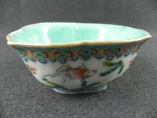 Antica ciotola cinese