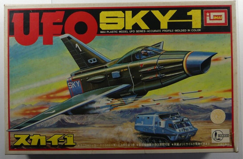 Imai ufo shado - ufo, model