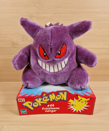 Peluche pokemon vintage - vintage, #94
