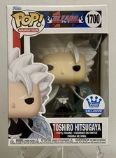 Funko Pop Toshiro Hitsugaya #1700 Funko Shop Exclusive