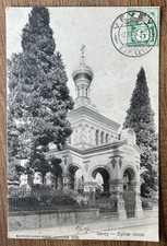 Cpa - Cartolina - SVIZZERA -