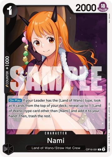 Nami op16 091 foil one - nami,