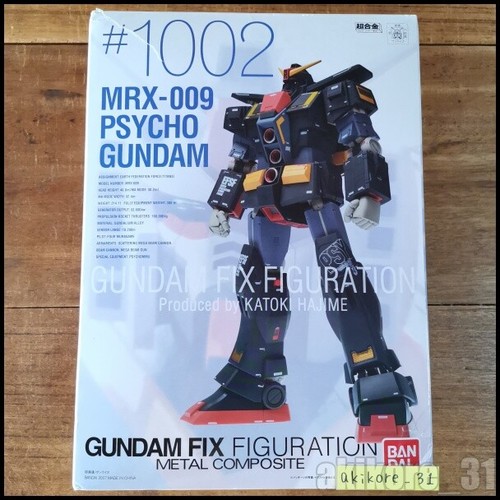 Bandai gundam fix figurazione - gundam,