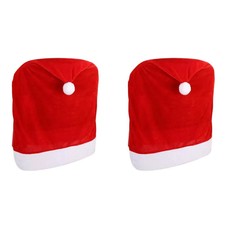 Coprisedia Natalizio a Forma