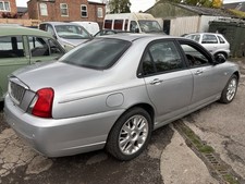 PARAURTI POSTERIORE ROVER 75