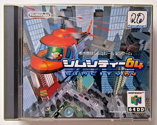 Sim city nintendo 64dd - city,