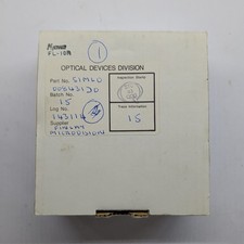 Illuminatore ad anello