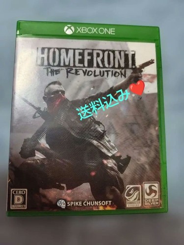 Homefront revolution 147515 - revolution, #147515