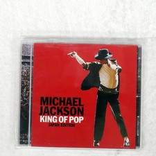 Michael Jackson King Of Pop