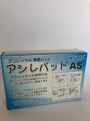 Tampone kovax assilex - tampone,