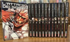 L'attacco dei giganti Manga 1