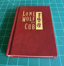 LONE WOLF AND CUB- Rare Red