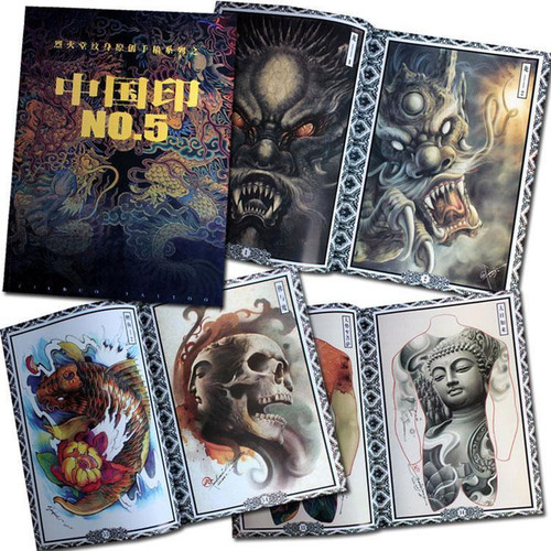 Libro tatuaggi schiena