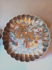 SATSUMA époque Meiji