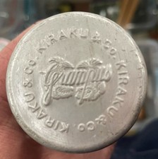 Vintage/Antico GRAMPUS KIRAKU