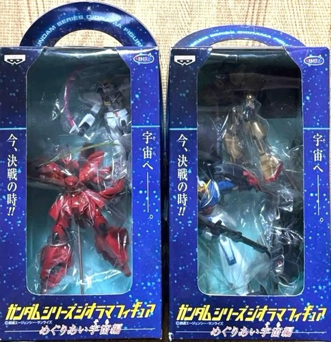 Gundam incontri nello spazio - incontri,
