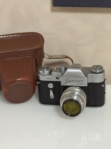Macchina fotografica russa