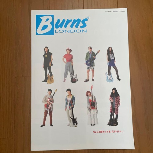 Catalog burns london guitar - burns,