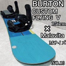 Snowboard uomo Burton Burton
