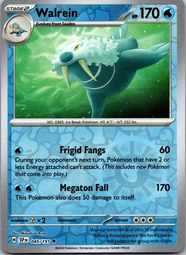 Walrein 045 191 - uc, surging