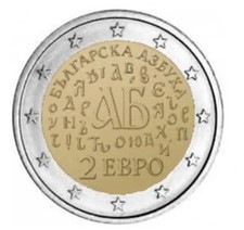 Euro bulgaria 2026 - 2026,