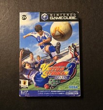Virtua Striker 3 Ver 2002