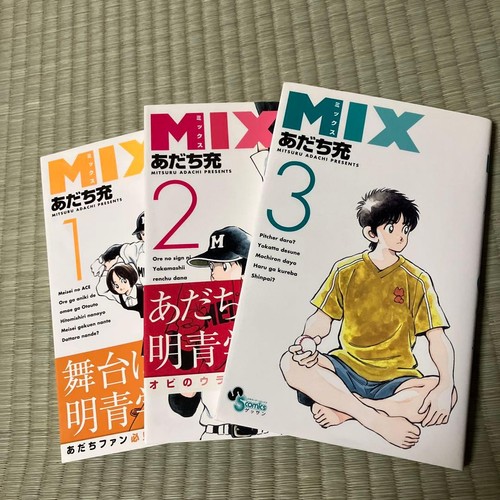 Mix mitsuru adachi baseball - adachi,