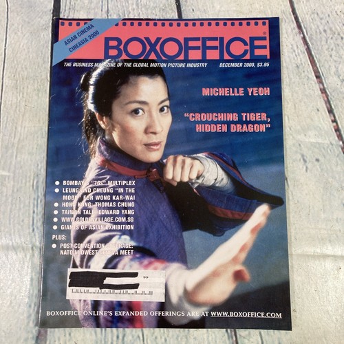 Vintage 2000 box office - vintage,