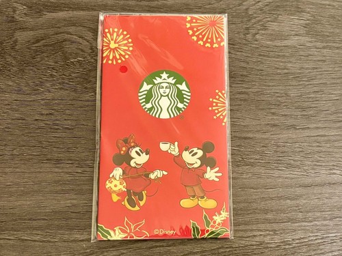 Disney starbucks 2025 mickey - disney,
