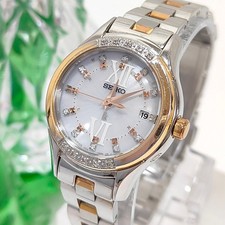 SEIKO LUKIA lunetta diamantata