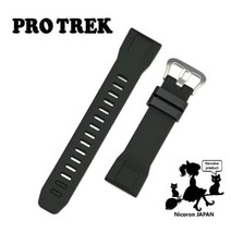 CASIO PRO TREK Replacement
