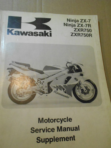Manuale officina supplemento - manuale,