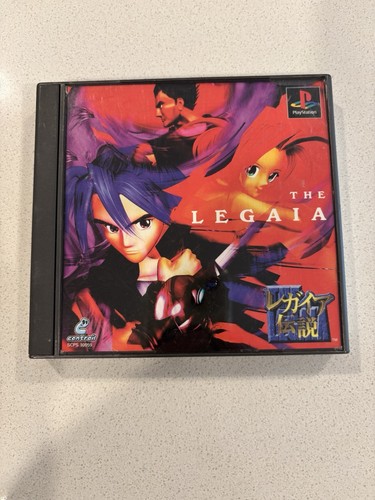 Legend legaia ps1 japan - legend, of