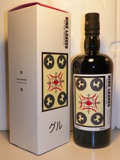 Rhum nine leaves russian - rhum, ex-russian
