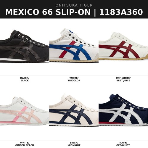 Scarpe unisex adulto - , onitsuka