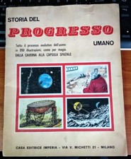 HISTORY OF PROGRESS Figure