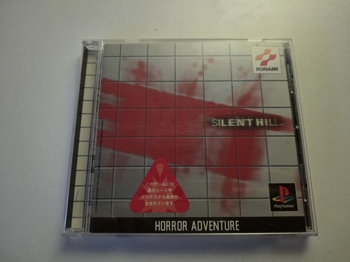 Silent hill sony playstation - silent,