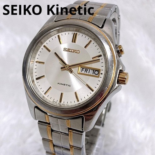 Orologio uomo seiko kinetic - orologio,