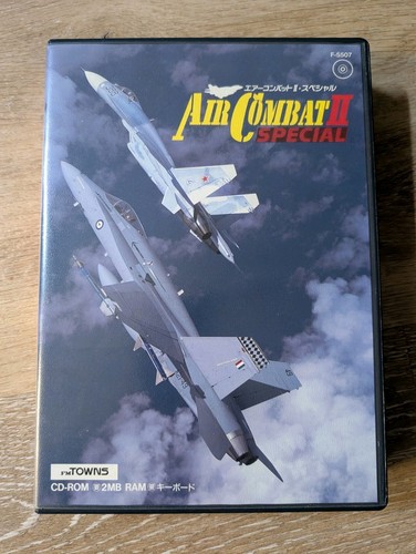 Towns air combat - 2, ii