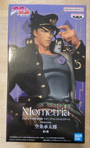 Jojo bizarre adventure - bizarre,