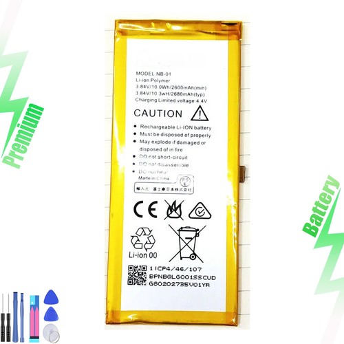 Nuova batteria 2600mah - nb-01,