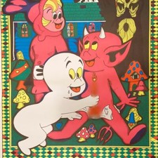 ACCENDI IL MIO FUOCO! Poster