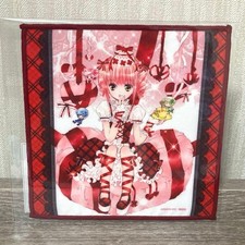 Asciugamano in microfibra collezione Shugo Chara Rakuten Red Check