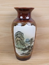vecchio VASO GIAPPONESE IN