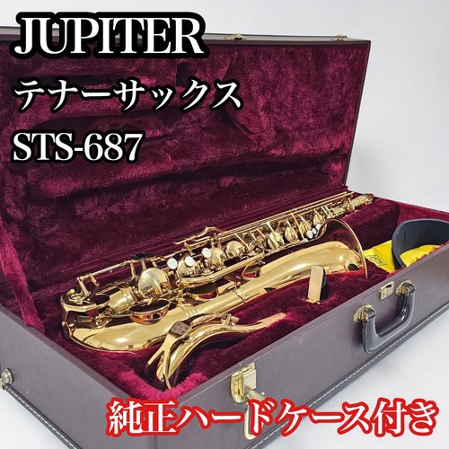 Sassofono tenore jupiter - sassofono,