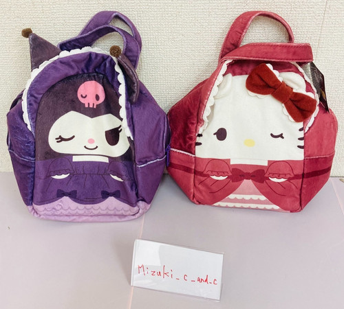 Set borse sanrio - set,