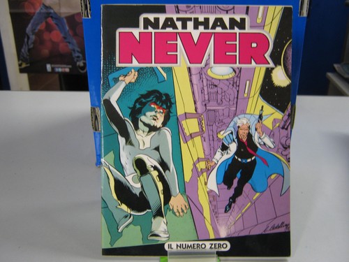 Nathan never il - nathan, 0