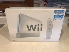 Console Nintendo Wii bianca