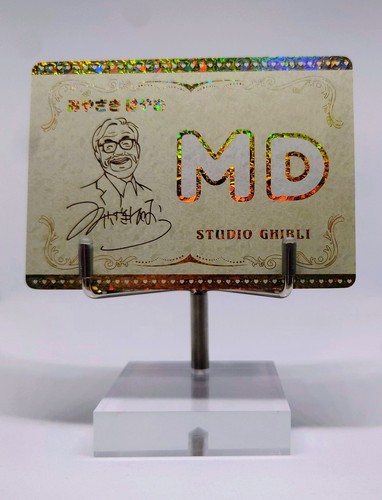 Studio ghibli hayao miyazaki - studio,
