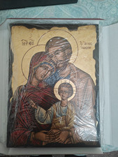 Icona Sacra Famiglia cm.30x40